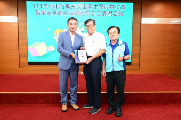 圖片來源：苗栗縣政府