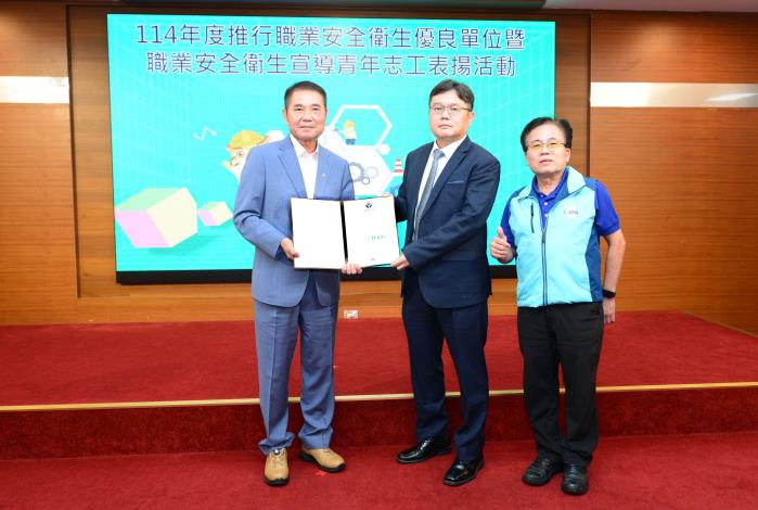 圖片來源：苗栗縣政府