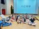 LINE_ALBUM_2025930_250930_18