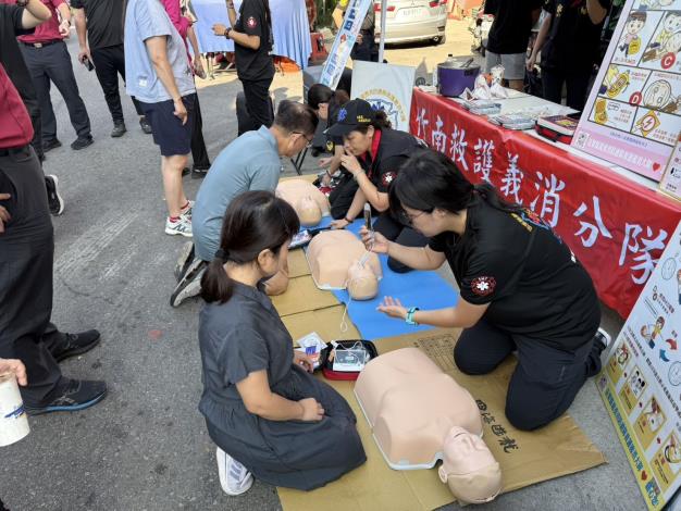 圖片來源:苗栗縣政府