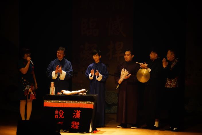 圖片來源:苗栗縣政府