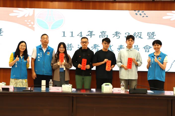 圖片來源：苗栗縣政府