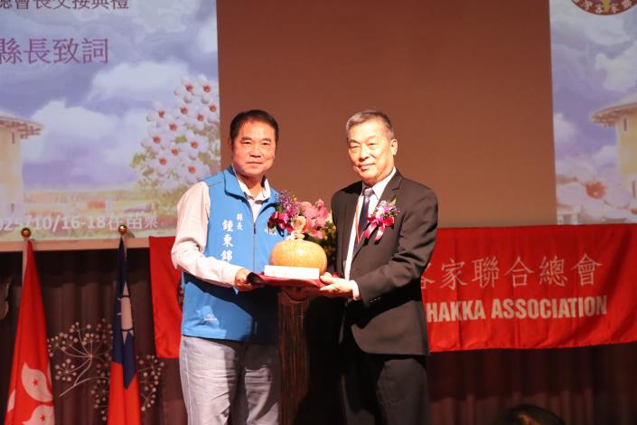 圖片來源:苗栗縣政府