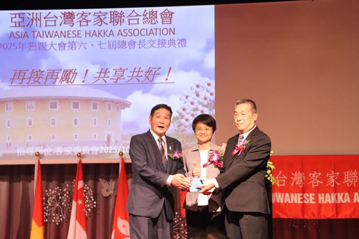 圖片來源:苗栗縣政府