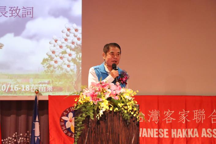 圖片來源:苗栗縣政府