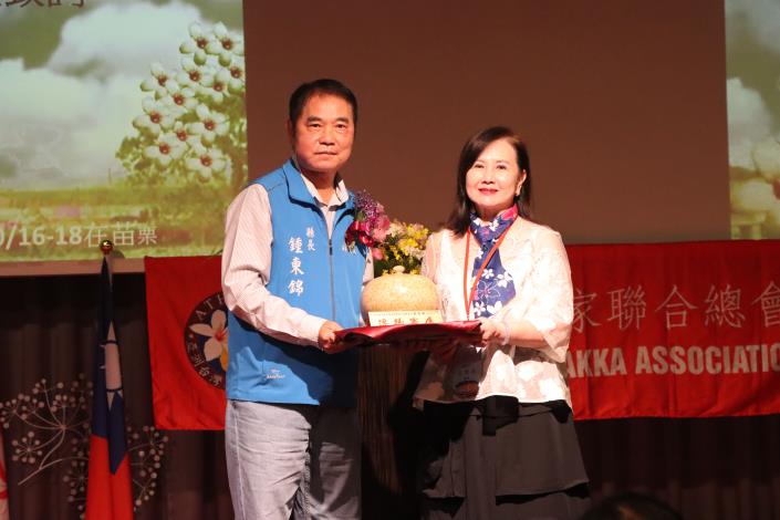 圖片來源:苗栗縣政府