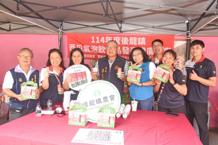 圖片來源:苗栗縣政府