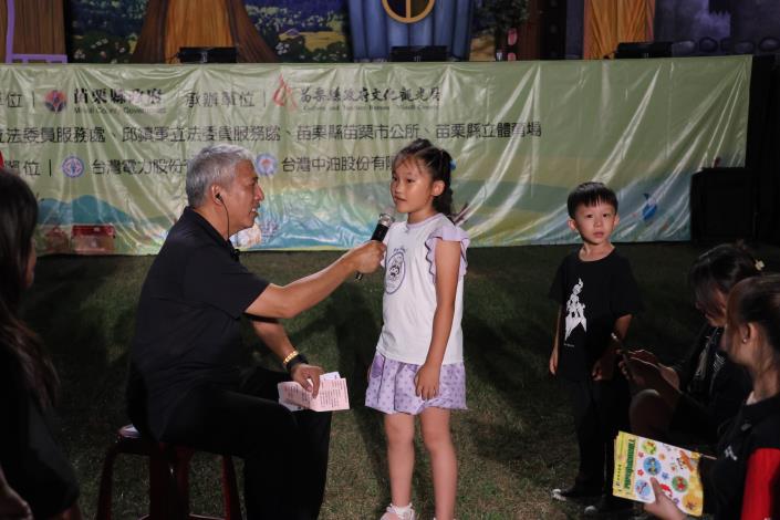 圖片來源:苗栗縣政府