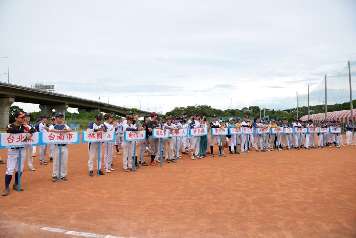 圖片來源:苗栗縣政府