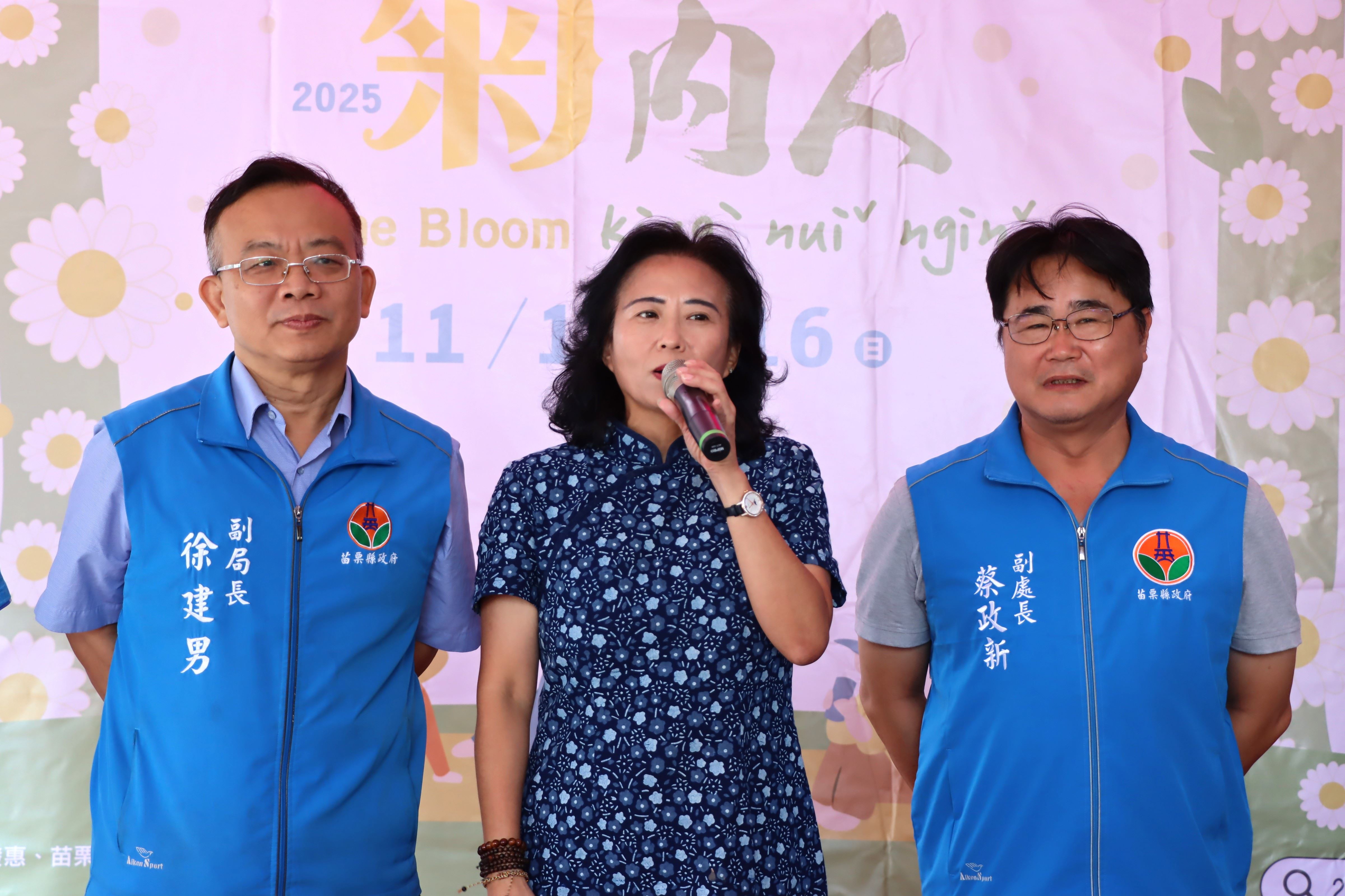 3縣府─副縣長致詞IMG_4738.JPG