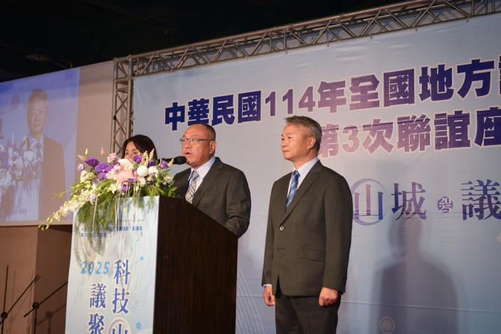 圖片來源：苗栗縣政府