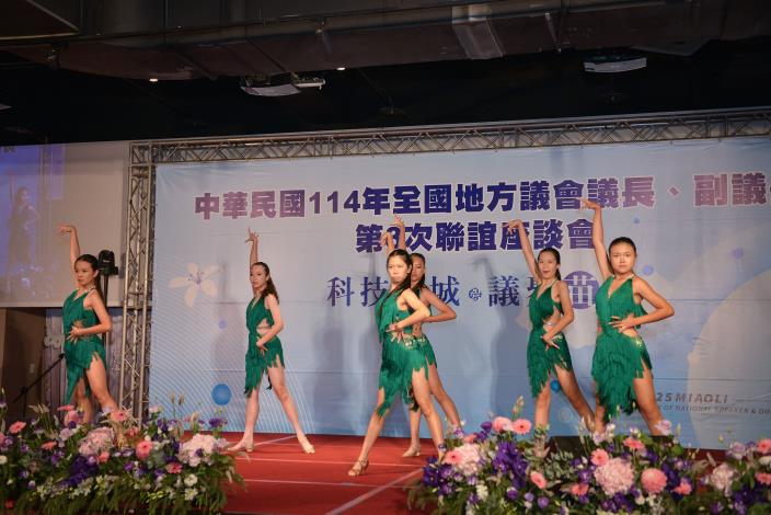 圖片來源：苗栗縣政府