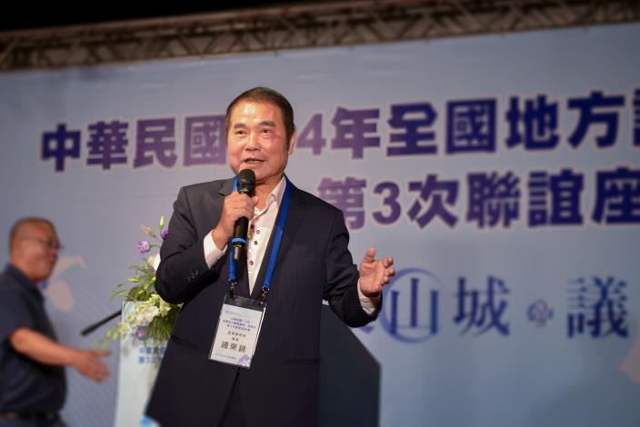 圖片來源：苗栗縣政府