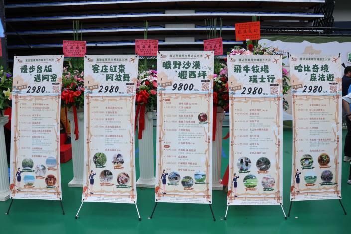 圖片來源:苗栗縣政府