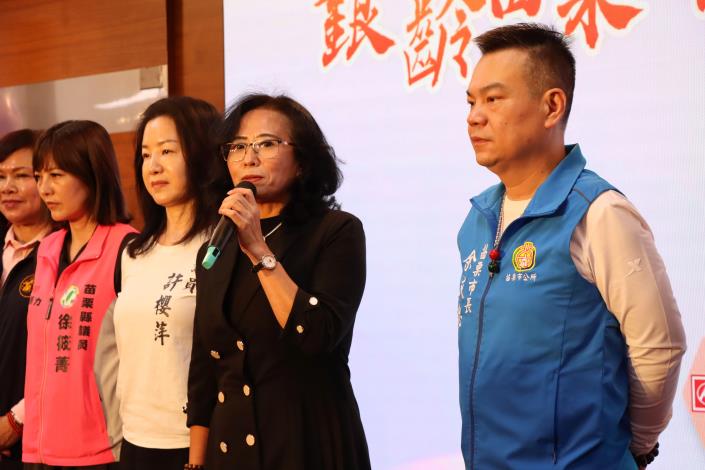 圖片來源:苗栗縣政府