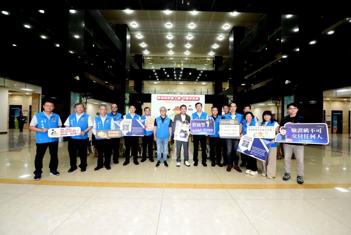 圖片來源：苗栗縣政府