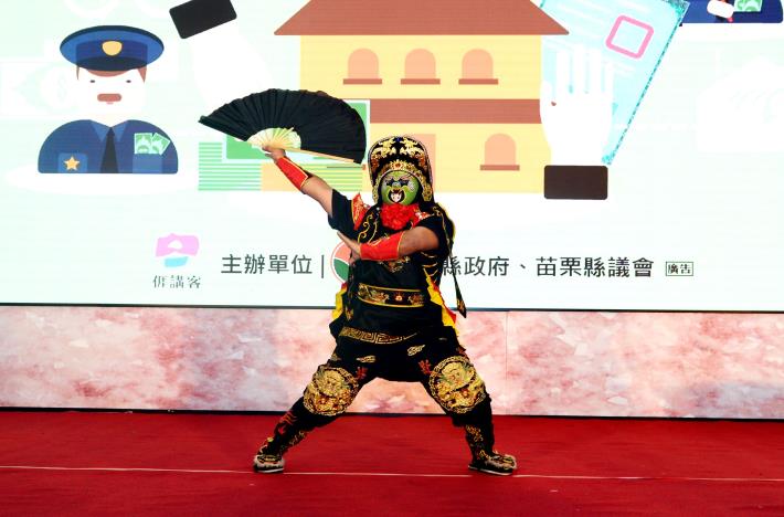 圖片來源：苗栗縣政府