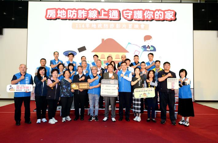 圖片來源：苗栗縣政府