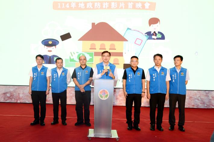 圖片來源：苗栗縣政府