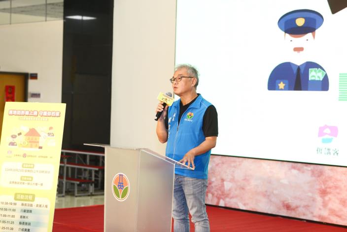 圖片來源：苗栗縣政府