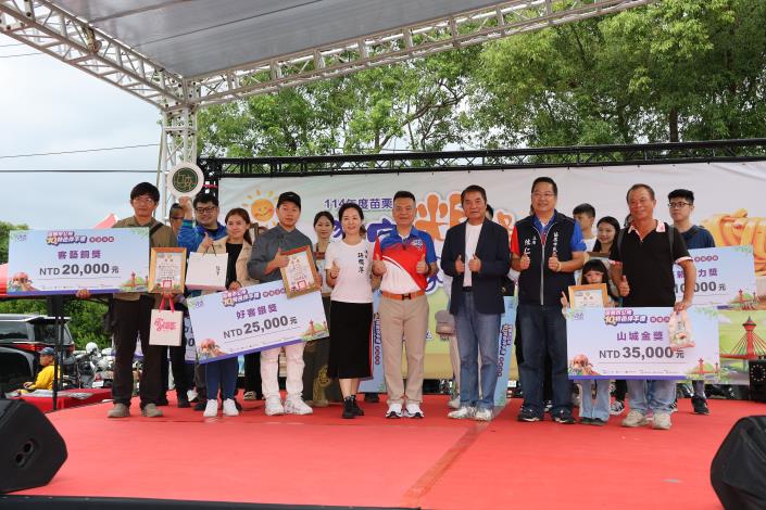 圖片來源：苗栗縣政府