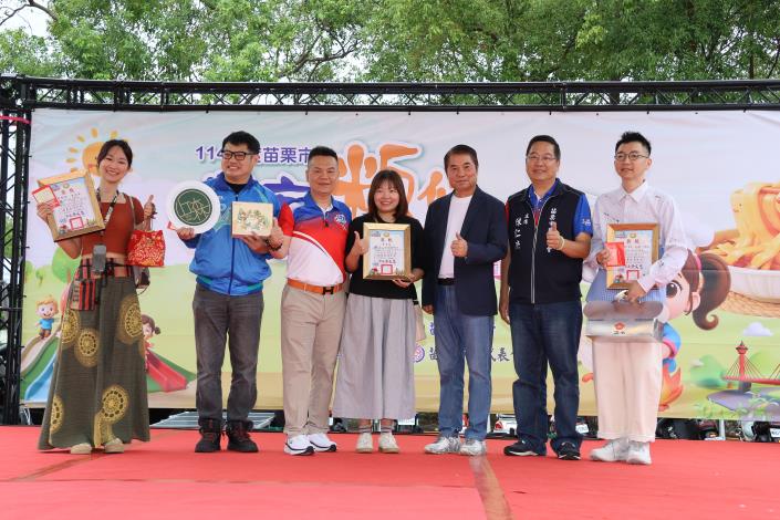 圖片來源：苗栗縣政府