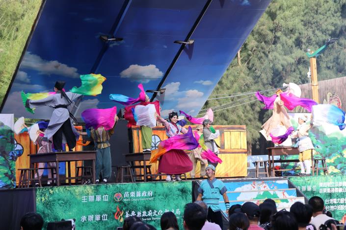 圖片來源：苗栗縣政府