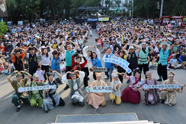 圖片來源：苗栗縣政府