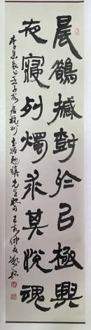 圖片來源：苗栗縣政府