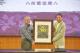 11縣府-陳永欽致贈作品DSC_6776.JPG