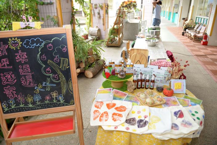 圖片來源：苗栗縣政府