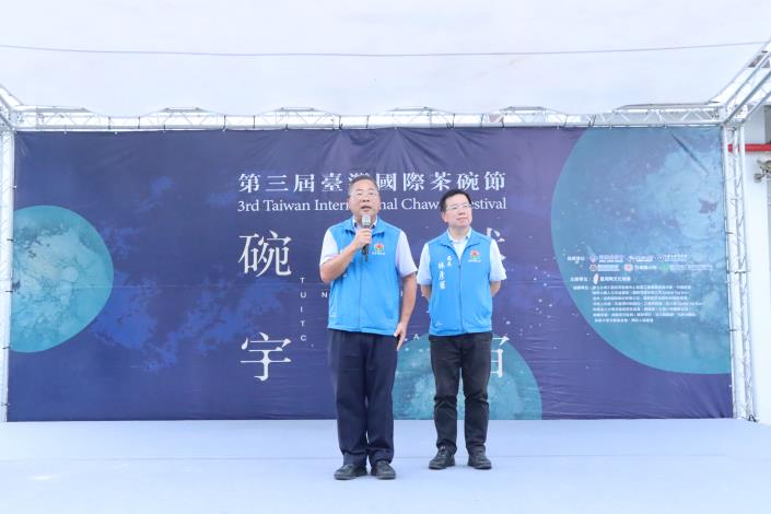 圖片來源：苗栗縣政府