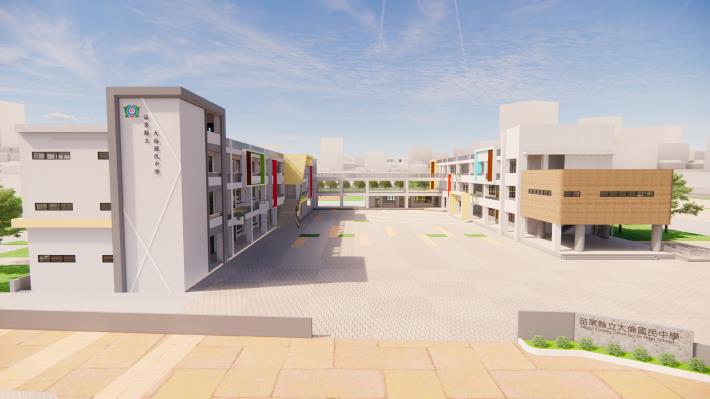 圖片來源：苗栗縣政府