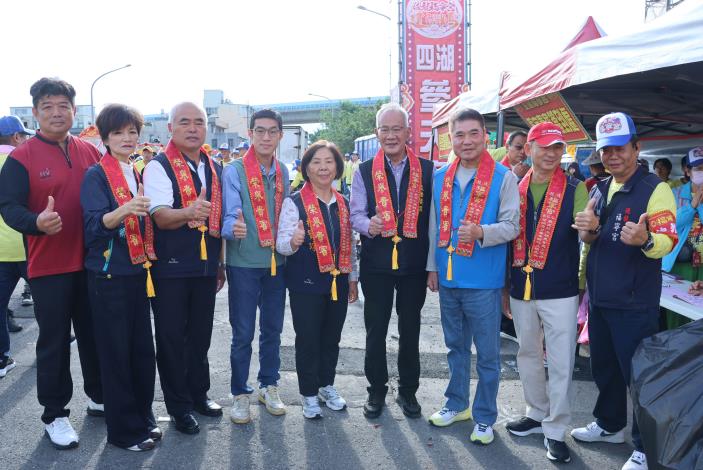 圖片來源:苗栗縣政府