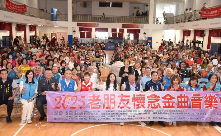 圖片來源:苗栗縣政府