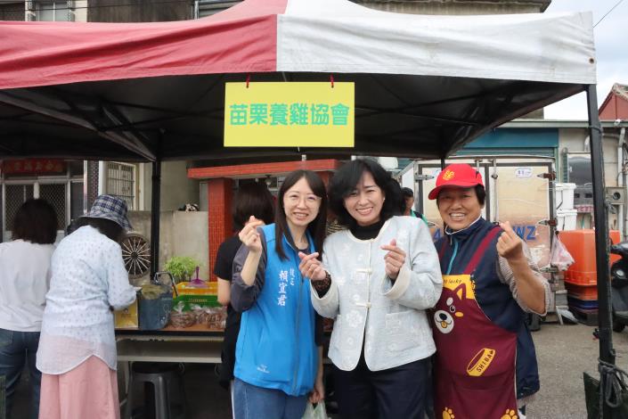 圖片來源：苗栗縣政府