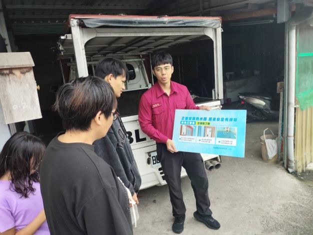 圖片來源:苗栗縣政府