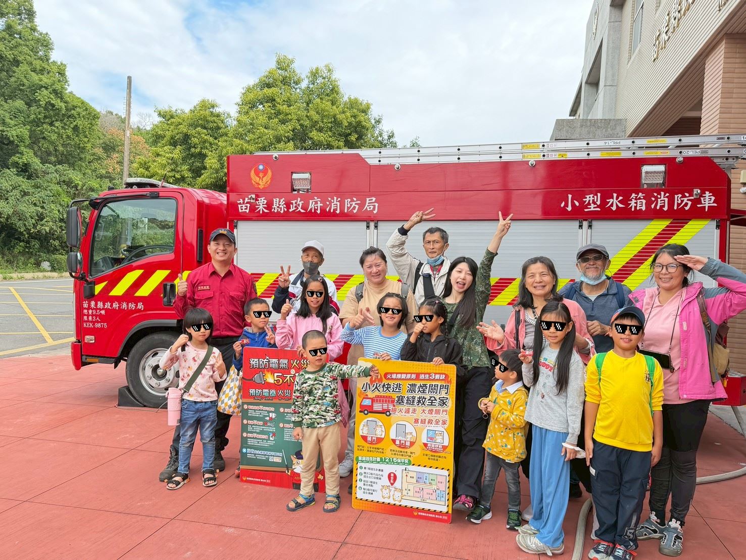 造橋-新竹縣北平華德福國小走進消防防隊　體驗一日消防員學防災知識