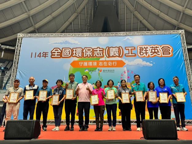 圖片來源:苗栗縣政府