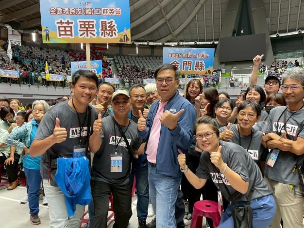 圖片來源:苗栗縣政府