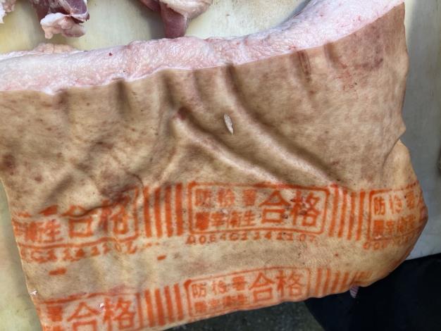 圖片來源：苗栗縣政府