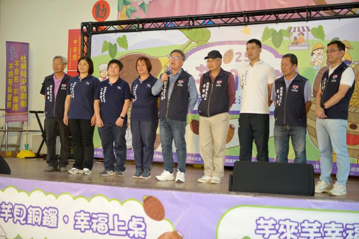 圖片來源:苗栗縣政府