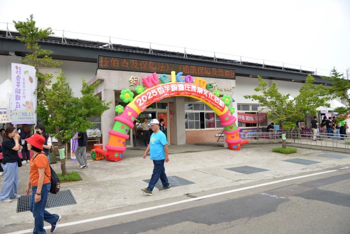 圖片來源:苗栗縣政府