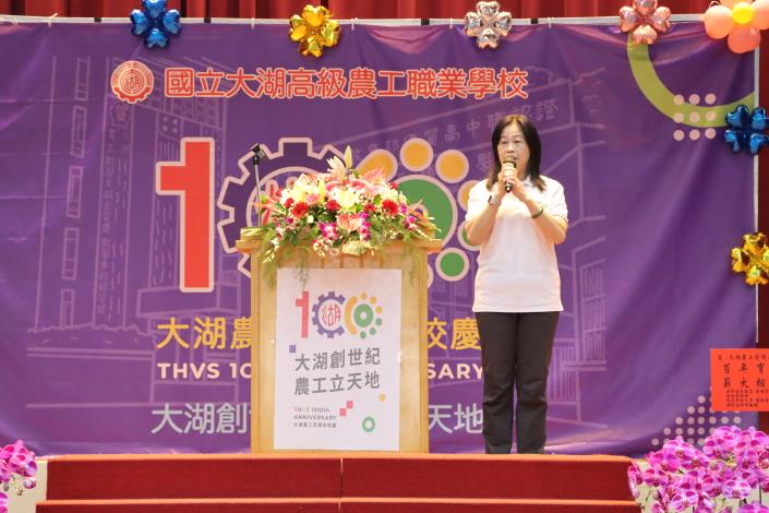 圖片來源：苗栗縣政府