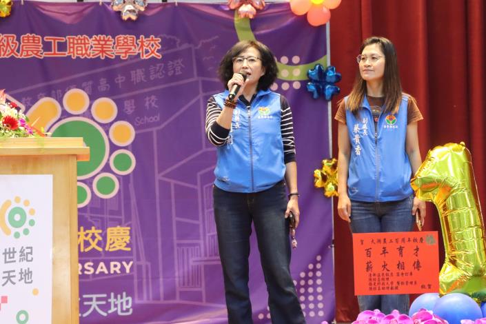 圖片來源：苗栗縣政府