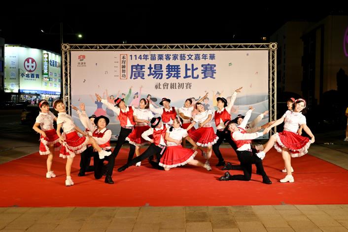 圖片來源:苗栗縣政府