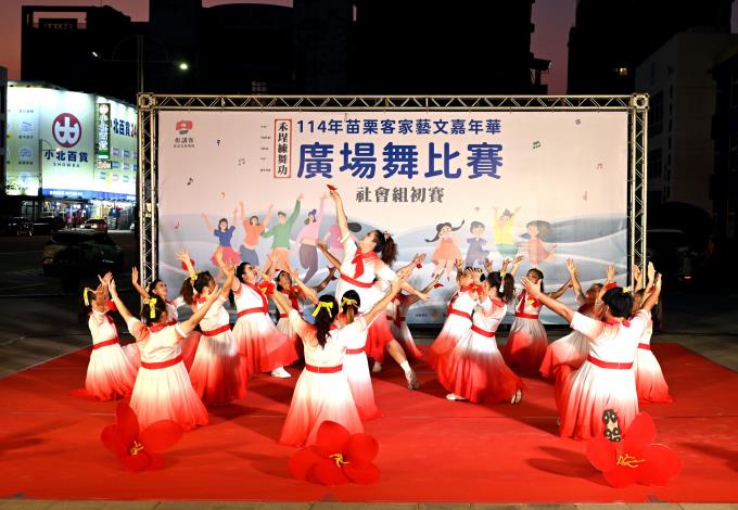 圖片來源:苗栗縣政府