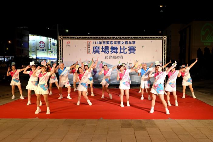 圖片來源:苗栗縣政府