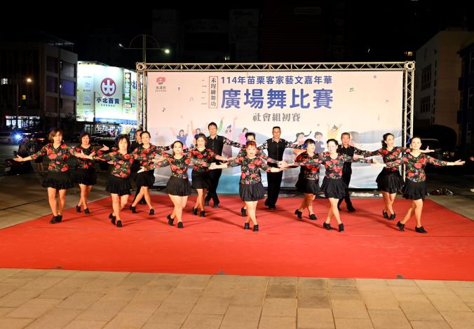 圖片來源:苗栗縣政府