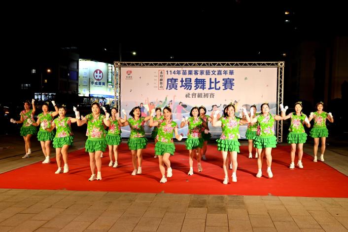 圖片來源:苗栗縣政府